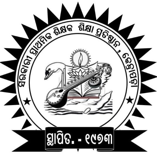 ETEI Kendrapara