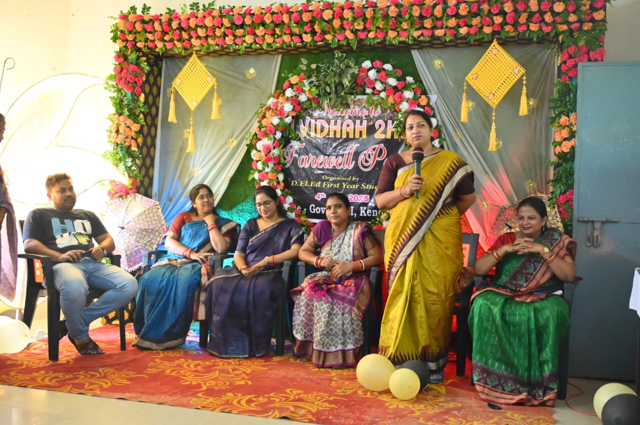 Alvidhah (Farewell Party for 2023-25 D.El.Ed Students)