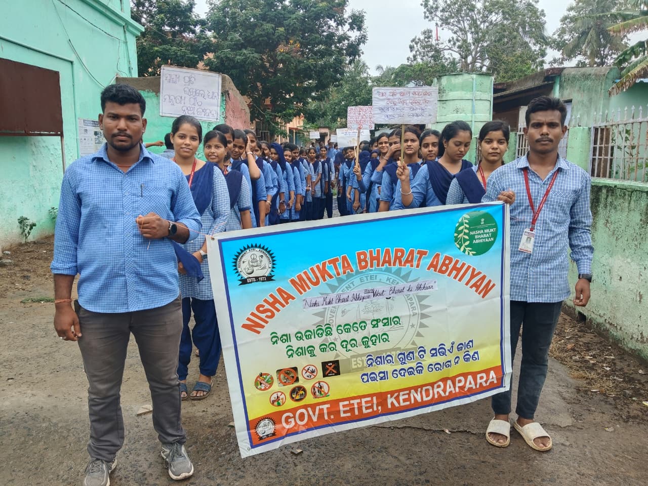 Nasha Mukt Bharat Abhiyaan-2026